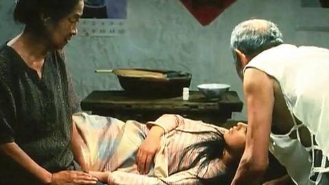 娱乐吃瓜酱女孩拐进大山